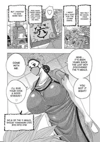 [Jeanne DA'ck] Toukai no Kotou PuriPuri Ch. 1-9 [English] [desudesu] [Digital]