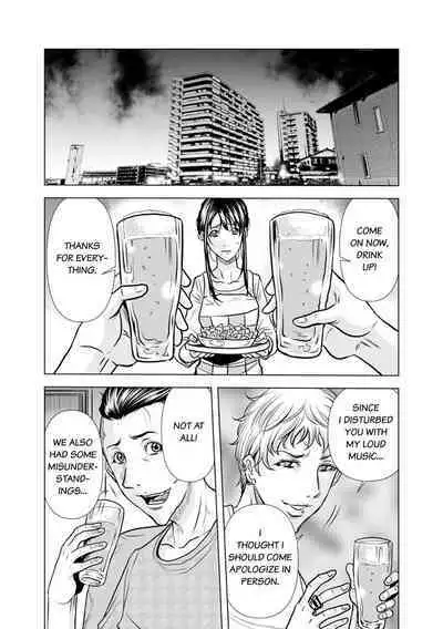 [Tachibana Naoki] Oku-san, Zenra de Dogeza Shiro yo - Rinjin DQN no Iboibo Chi ● po de Tsukareta Hitodzuma wa... 1-4 | Pounded by My Neighbor's Pearled Penis 1-4 [English]