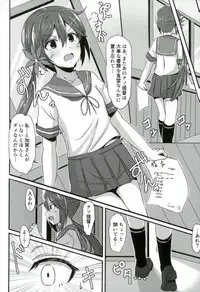 (C92) [Namashoku de Hara Kowasu Tami (Kirino Kyousuke)] Kaga-san ga Yasashii Oneechan ni Naru Hon. Sono Matome to Saishuukai. (Kantai Collection -KanColle-)
