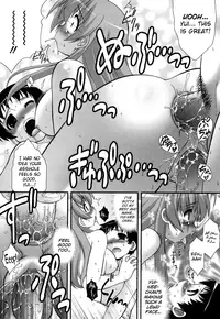 [Harukaze Do-jin] Aoi-chan Attack! [English] [biribiri]