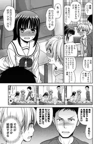 COMIC LO 2017-02 [Digital]