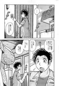 Action Pizazz SP 2008-08