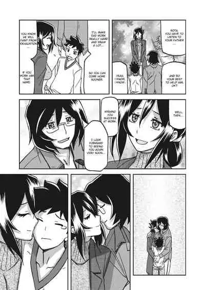 [Sanbun Kyoden] Mizukagami no Magnolia | Magnolia of the Water Mirror Ch. 1-5 [English] [Digital]