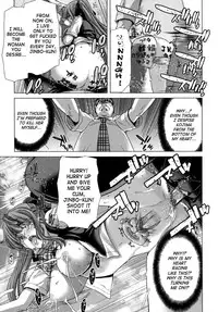 [Hori Hiroaki] Hakuchuumu - Niku ni Otsu - | Daydream [English] {SaHa} [Decensored]