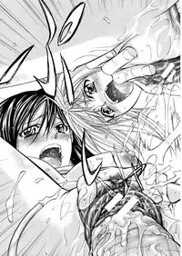 Buster Comic Vol. 9 [2009-01]