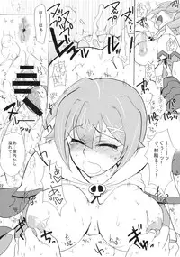 (Angel Time 3) [Syunkan Saidaihusoku, Night FUCKERS (Pony R, Mitsugi)] Phantom Challenge! ~Futari no Domannaka Itadakimasu!~ (Kaitou Tenshi Twin Angel)