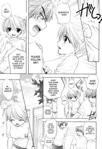 [Ozaki Miray] The Great Escape 3 Ch. 18-22 [English] {Phantom + SaHa}