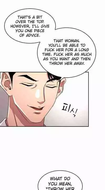 Mother Hunting [OUM, Naru] Ch.20? [English] [Manhwa PDF]