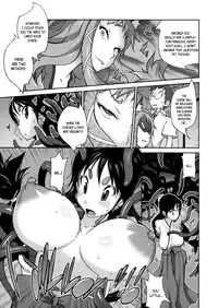 [Kotoyoshi Yumisuke] Hyakka Nyuuran ~UZUME~ | Hundred Blossoms Raging Boobs ~UZUME~ Ch.0-3 [English]