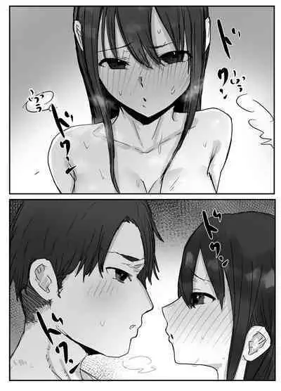 Netorase no Kōkai tte Osoi Mitaiyo?