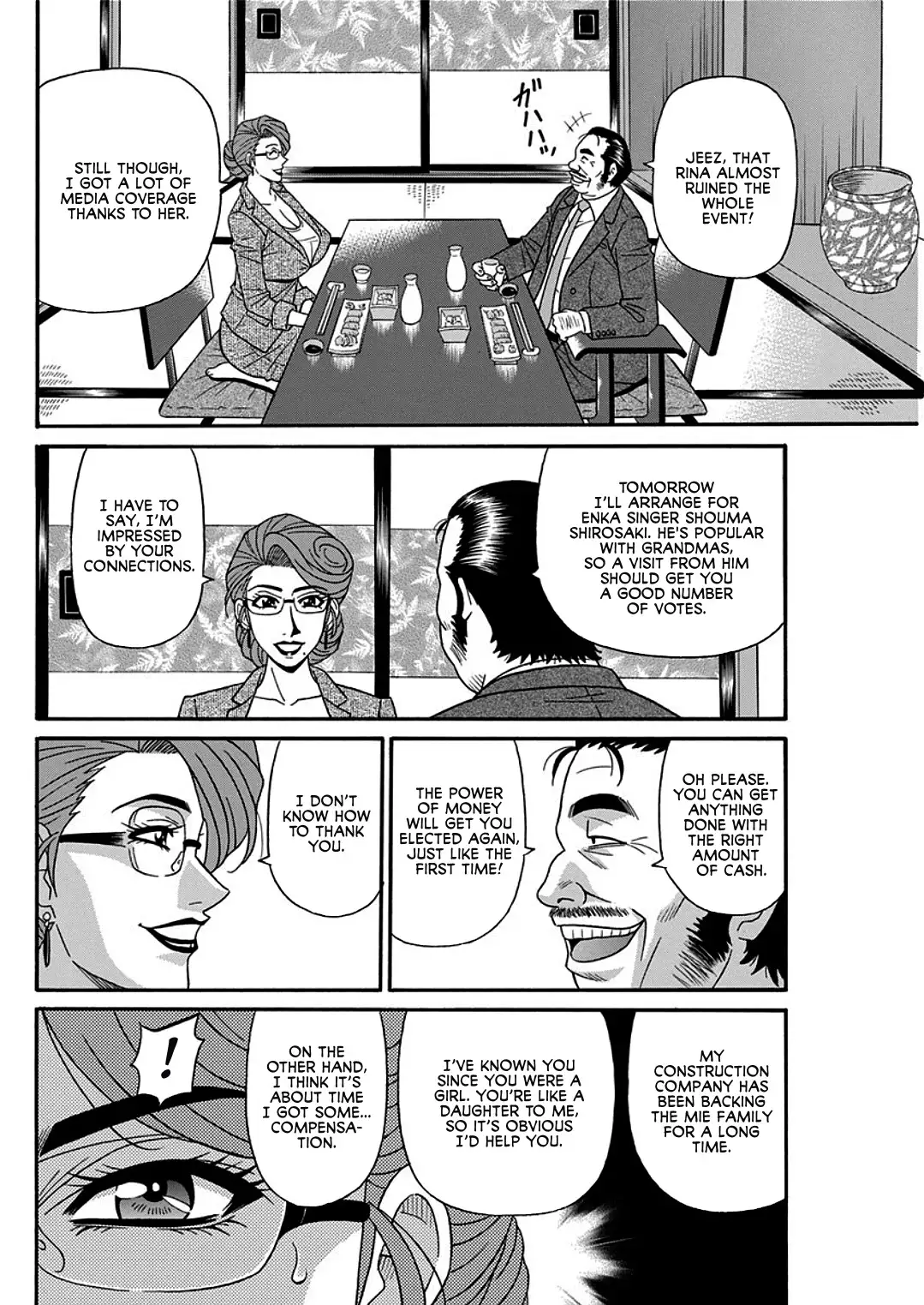 Porno First ~Yuriko Shichou no H na Kaikaku~ | Porno First ~Mayor Yuriko's Sexy Reform~ Ch. 1-9