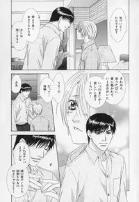 [Anthology] b-BOY Phoenix Vol.1 Zecchou Tokushuugou