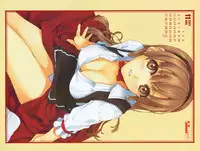 COMIC Penguin Club 2007-12