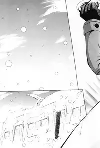 [Anthology] Komoe Vol. 5