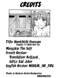 [The Seiji] Hamichichi Onee-san ~Kinyoubi wa Hentai~ [English] [MODEM_ON_FIRE]