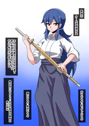 Fantia/Fanbox/Enty gallery