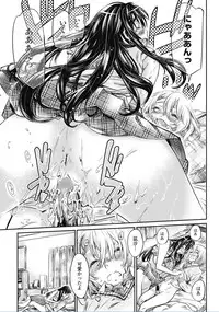 COMIC Penguin Club 2017-02 [Digital]