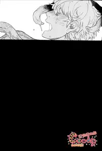 (C86) [3745HOUSE, tekkaG (Mikami Takeru, Haru)] NULL NULL (Gintama) [Chinese] [糖分漢化組]