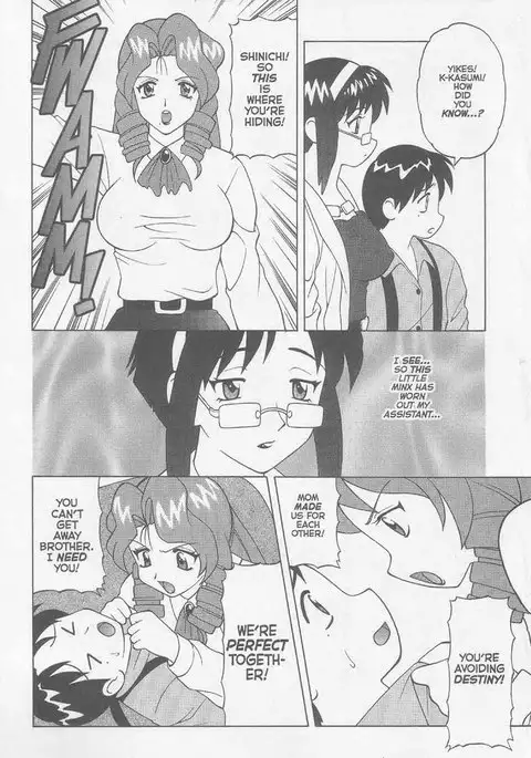 Super Taboo XXX 05