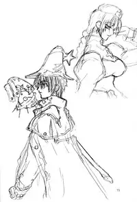 (CR33) [Power Slide (Uttorikun)] Ra-gu-na (Ragnarok Online)