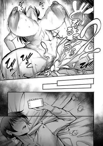 COMIC MILF 2023-10 Vol. 74