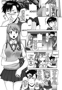 [Saida Kazuaki] Apron Tutor (COMIC ANGEL Club 2008-08) [English] {DGB} [Decensored]