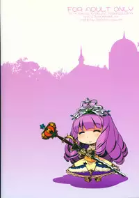 (SC55) [Kazeuma (Minami Star)] Sekaiju no Anone 19 (Etrian Odyssey)