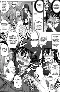 [Sakaki Naomoto] Tokumei Chikan Otori Sousahan | Special Molester Decoy Investigation Squad [English] {Doujins.com}