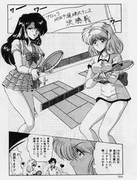 [Phantom] Choukyou Heroine