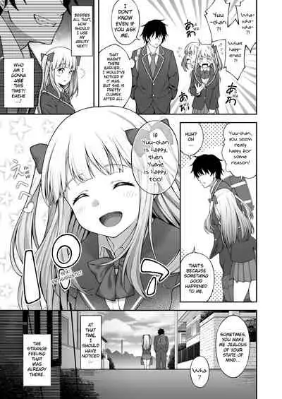 Saiminjutsu de Kyonyuu Osananajimi JK o Te ni Ireta Ore | Thanks to Hypnotism, I had my Huge-Breasted Highschooler Childhood Best Friend in the Palm of my Hands