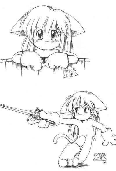 Katsuobushi COTOBA Rakugaki-bon