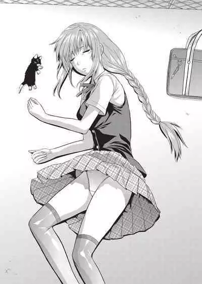 [Yuzuki N'Dash] One Kore - Sweet Sister Selection [English] [Decensored] [Digital]