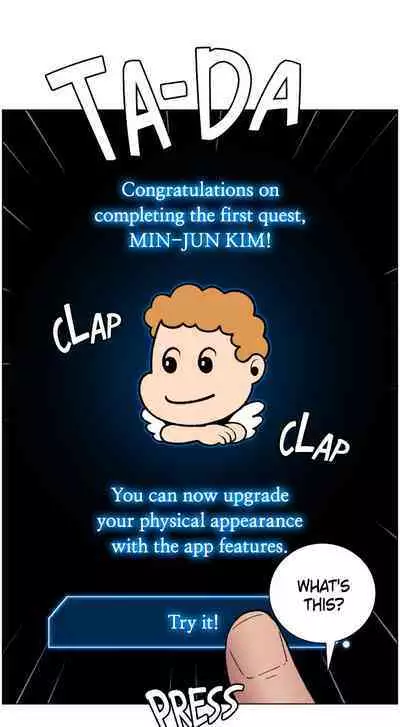 APP for the Emperor of the Night 1-25