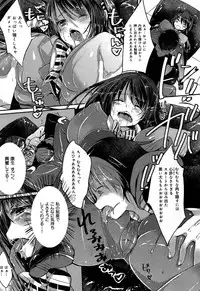 COMIC Maihime Musou Act. 06 2013-07