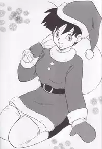 [Chirigami Goya, Fusuma go Ten (Shoji Hariko, Kuri)] Wakayo (Dragon Ball)