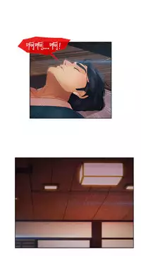 [Studio Gale] Lady Garden 淑女花苑 第二季 [Chinese]