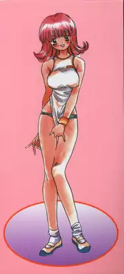 [Unite Souji] Baby Doll ZZZ