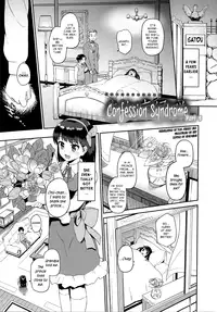 [Morimiya Masayuki] Hatuiki☆Syndrome Ch.01 - 06 [English]