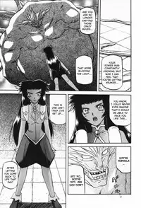 [Sanbun Kyoden]Lamuros of Seven Colors | Shichisai no Ramyurosu Collection [2008-2009] (English)