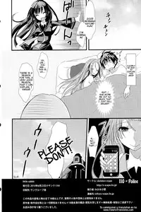 (SC64) [skeleton scape (Mikami Sunasara)] little rabbit (Black Bullet) [English] [Tigoris Translates]