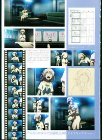 [Megastore Henshuubu, Jellyfish] SISTERS ~ Natsu no Saigo no Hi ~ ULTRA EDITION Official Funbook 1990/0801-0817