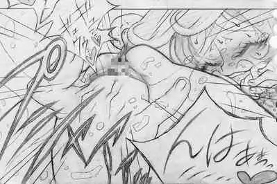 [Jigoku Gokuraku-Maru] Neighbouring Onii-chan and... (Sequel/Ongoing)