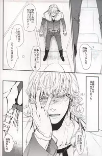 [Sumikko] filmy (Tiger & Bunny) (Japanese)