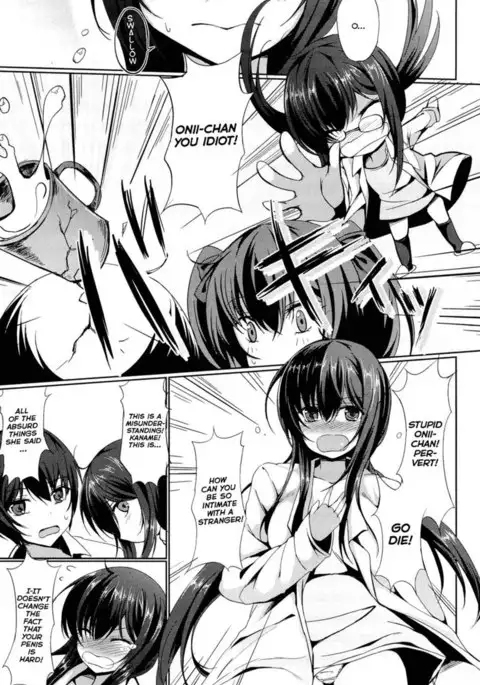 Little Strange Lovers, Sister Paradox