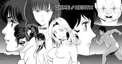 [Kidouchi_Kon] GAME/DEATH (English)