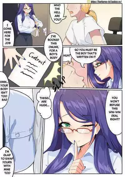 GraDol | Onlyfans girls