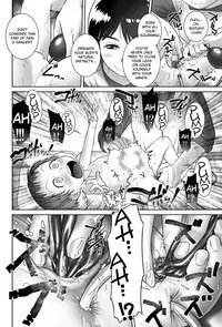 [Golden Tube (Ogu)] 3-sai Kara no Oshikko Sensei -IV Zenpen | Oshikko Sensei From 3 Years Old - IV - Part One [English] [Decensored] [Digital]