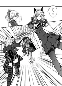 [Ryona's Station (YOSHITORA)] Bushin Jogakuen RETTA 3 - UNOFFICIAL -