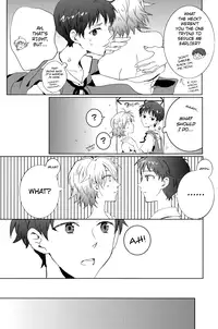 (C78) [Soukyuu no datenshi (Yumi Mao)] Seifuku Honey (Neon Genesis Evangelion) [English] ==Strange Companions==