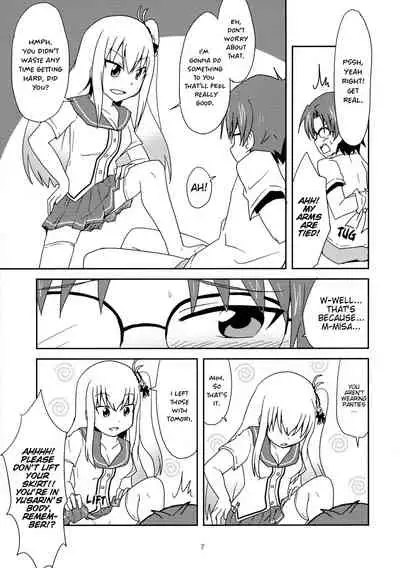 (C90) [Mukyu's Paradise (Mukyuu)] Shimaidon... Tte Tendon Neta wa Mou Kekkou desu kara! | Sister Combo... Enough With the Running Gag Already! (Charlotte) [English] [EHCOVE]